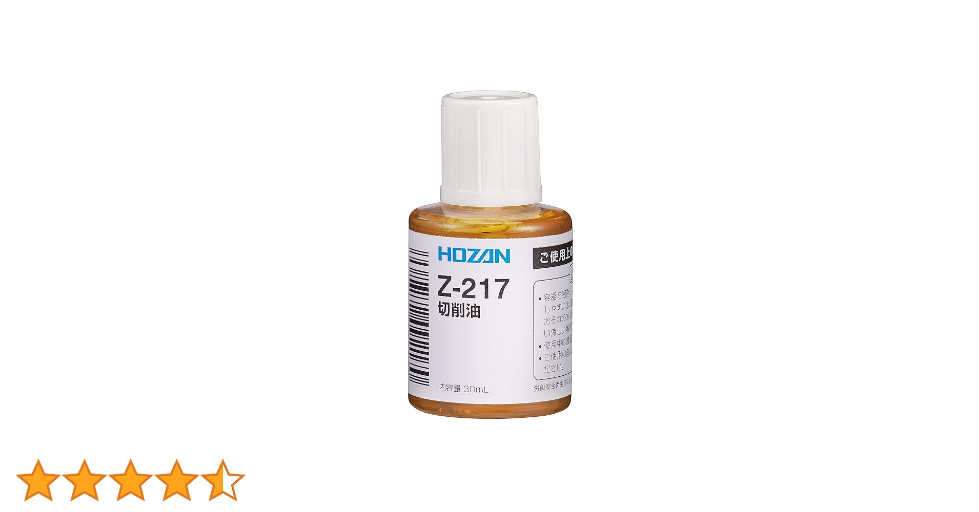 71ZxOgEsD0L.jpg_BO30,255,255,